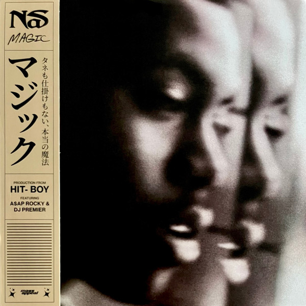 Nas - Magic | Mass Appeal (MSAP100LP) - main