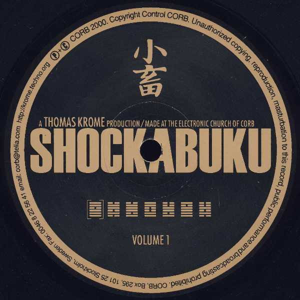 Thomas Krome - Shockabuku Volume 1 | Corb (CORB 1209) - 2