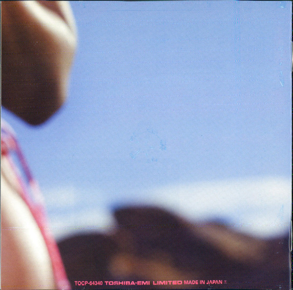 Various - Dancehall Lovers Best - Hot Reggae Trax | Earthbeat (TOCP-64340) - 3