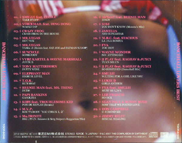 Various - Dancehall Lovers Best - Hot Reggae Trax | Earthbeat (TOCP-64340) - 2