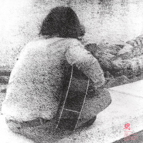 Werther - Werther | Altercat Records (ALT007) - 2 Werther - Werther | Altercat Records (ALT007) - 2