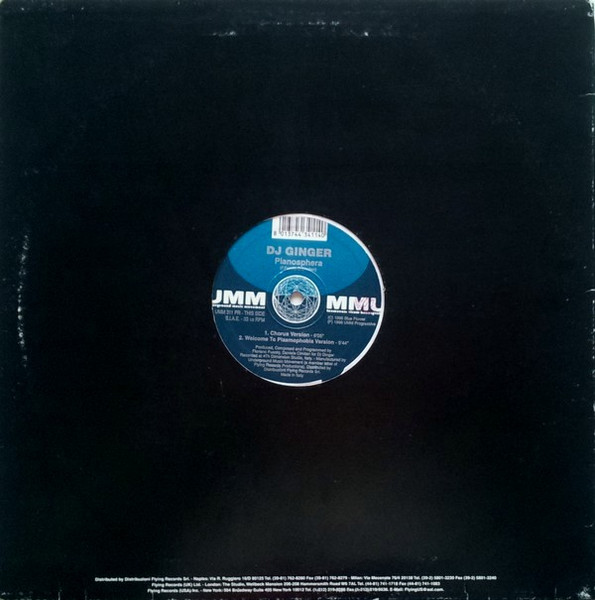DJ Ginger - Pianosphera | UMM (UMM 311 PR) - 4