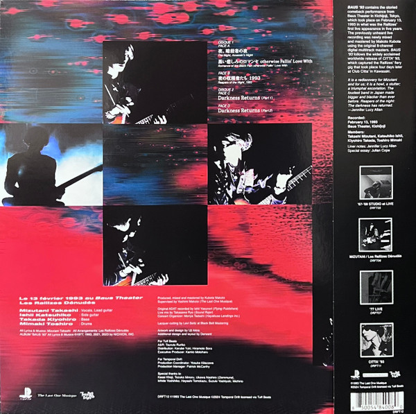 Les Rallizes Denudes = Les Rallizes Denudes - Baus '93 | Temporal Drift (DRFT12) - 4 Les Rallizes Denudes = Les Rallizes Denudes - Baus '93 | Temporal Drift (DRFT12) - 4