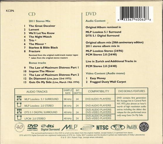 King Crimson - Starless And Bible Black | Discipline Global Mobile (KCSP6) - 2