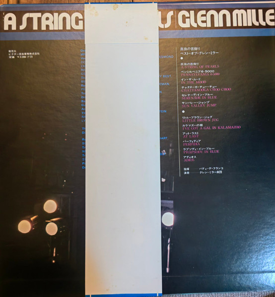 The Glenn Miller Orchestra - A String Of Pearls | Victor (SWX-7002) - 3