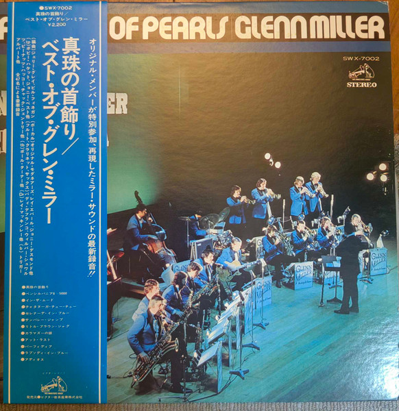 The Glenn Miller Orchestra - A String Of Pearls | Victor (SWX-7002)