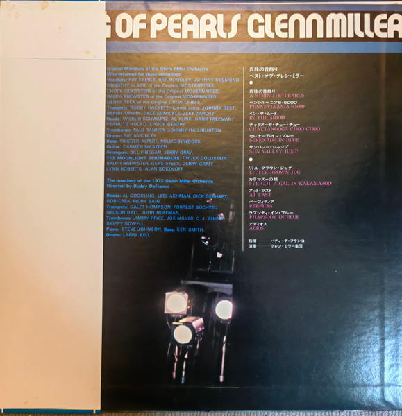 The Glenn Miller Orchestra - A String Of Pearls | Victor (SWX-7002) - 4