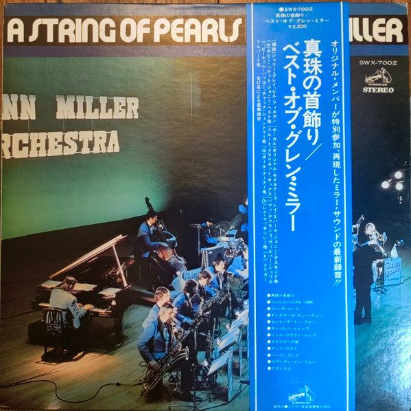 The Glenn Miller Orchestra - A String Of Pearls | Victor (SWX-7002) - 2