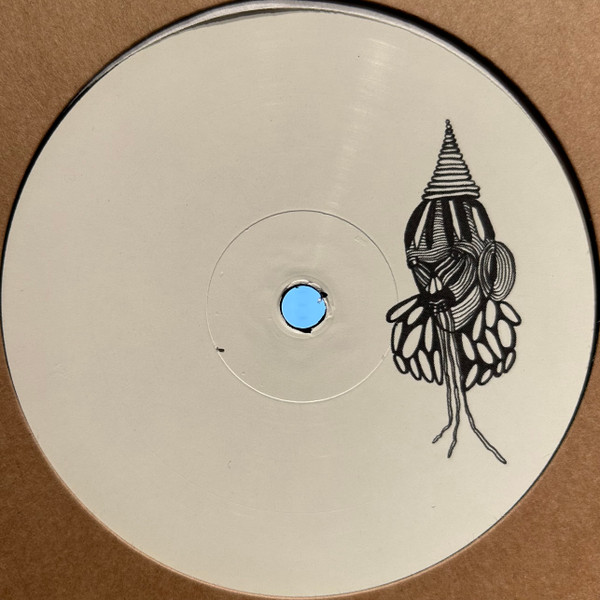 Seperation - Multiply | Seperate Skills Recordings (SEPERATION 001) - 2