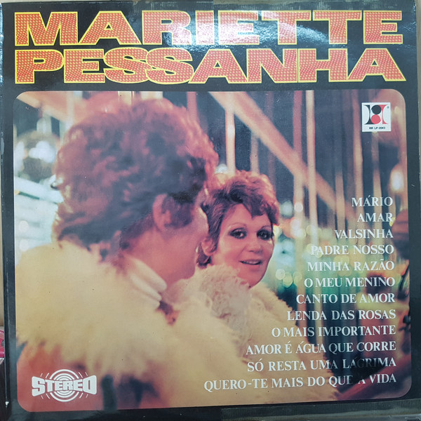 Mariette Pessanha - Mariette Pessanha | RR (RR LP-2043) Mariette Pessanha - Mariette Pessanha | RR (RR LP-2043)