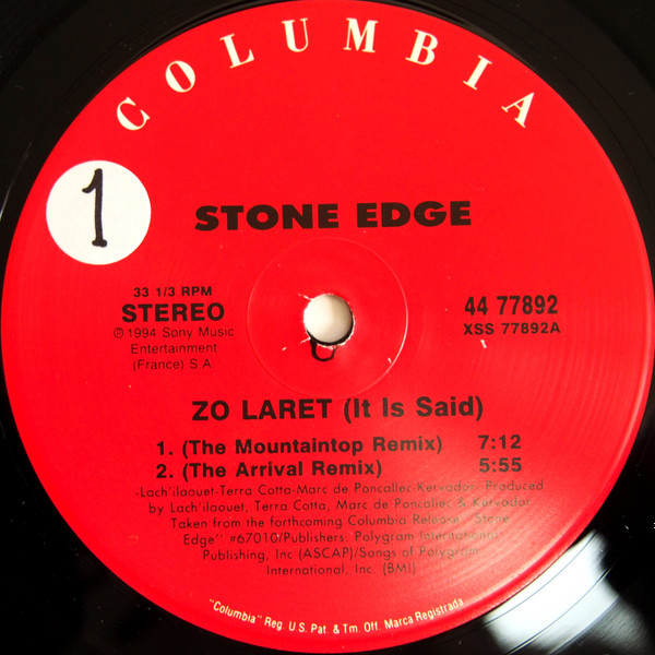 Stone Age - Zo Laret (It Is Said) | Columbia (44 77892) - 2 Stone Age - Zo Laret (It Is Said) | Columbia (44 77892) - 2
