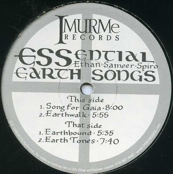 Ethan Sameer Spiro - Essential Earth Songs | Imurme Records (EES 3695) - main