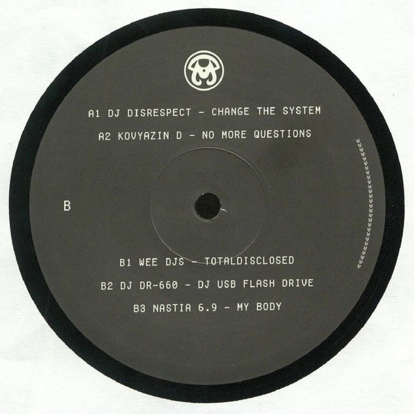 Various - DM004 | Dionysian Mysteries (DM004) - 2 Various - DM004 | Dionysian Mysteries (DM004) - 2
