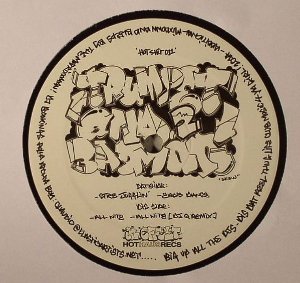 Trumpet & Badman - EP 2 | Hot Haus Recs (HOTSHIT011) - 4 Trumpet & Badman - EP 2 | Hot Haus Recs (HOTSHIT011) - 4