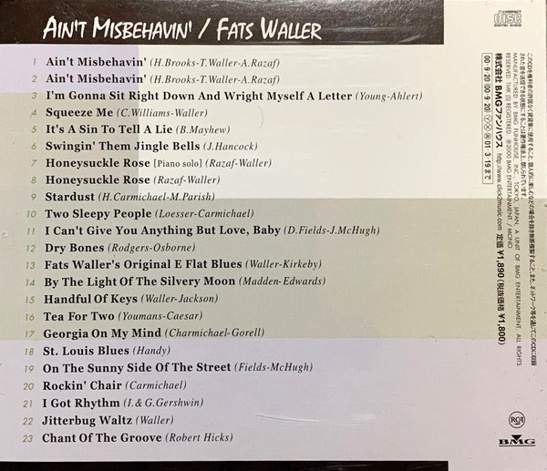 Fats Waller - Ain't Misbehavin' | BMG (BVCJ-37169) - 4
