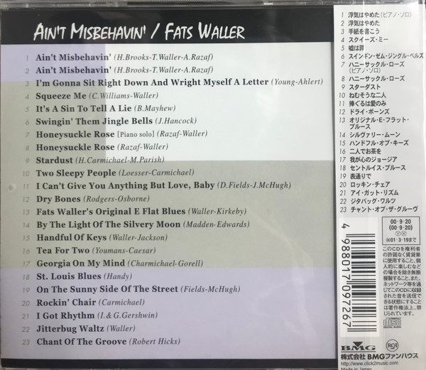 Fats Waller - Ain't Misbehavin' | BMG (BVCJ-37169) - 2