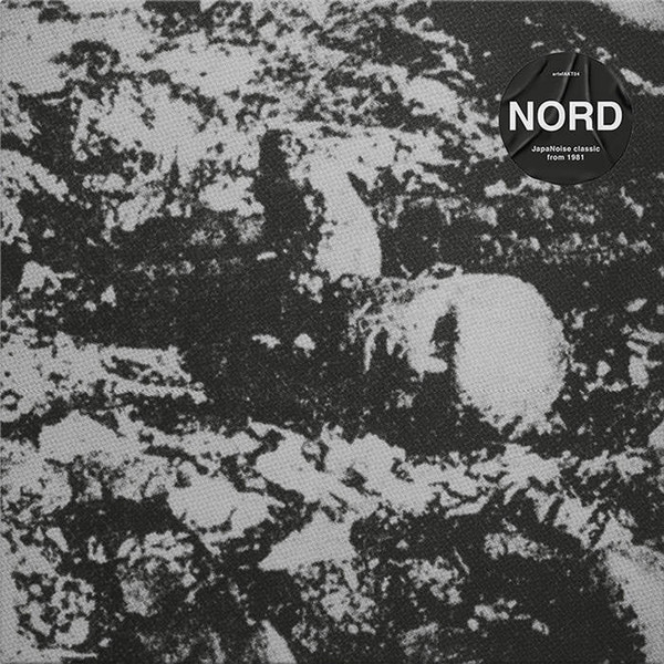 Nord - Nord | Kontakt Audio (artefAKT04) - main Nord - Nord | Kontakt Audio (artefAKT04) - main
