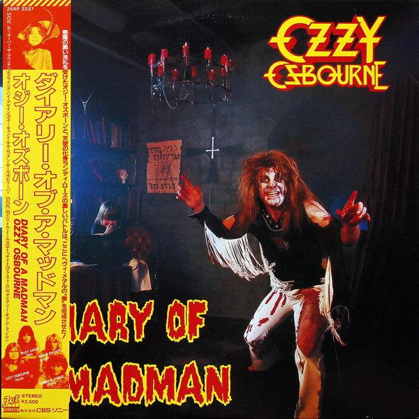 Ozzy Osbourne - Diary Of A Madman | Jet Records (25AP 2237)