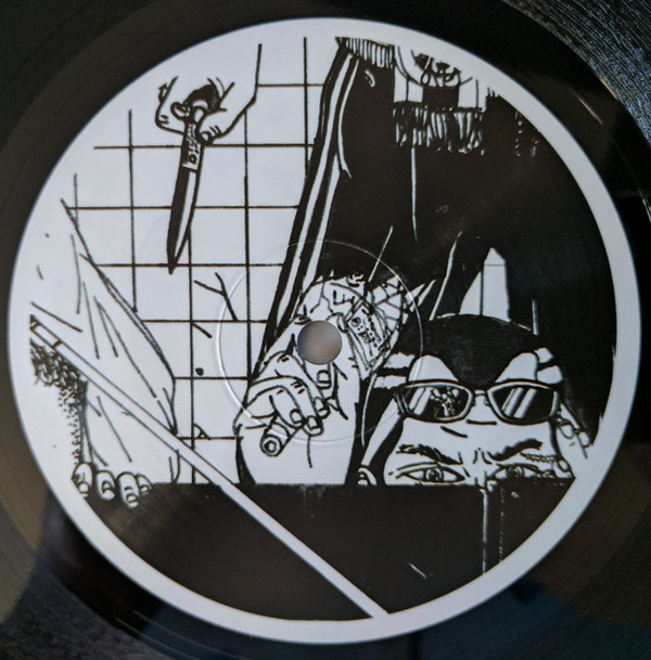 Mad Rey - Balabushka EP | D.KO Records (D.KO16) - 3 Mad Rey - Balabushka EP | D.KO Records (D.KO16) - 3
