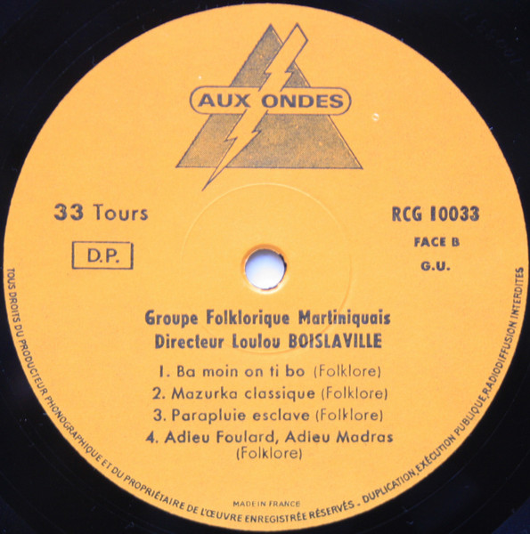 Groupe Folklorique Martiniquais - Groupe Folklorique Martiniquais | Célini Disques (RCG 10033) - 3 Groupe Folklorique Martiniquais - Groupe Folklorique Martiniquais | Célini Disques (RCG 10033) - 3