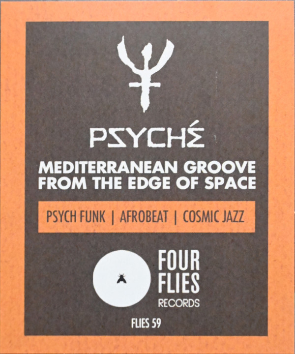 Psyché - Psyché | Four Flies Records (FLIES 59) - 3 Psyché - Psyché | Four Flies Records (FLIES 59) - 3