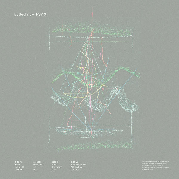 Buttechno - PSY X | ГОСТ ЗВУК (RASSVET005-GOST015) - 2