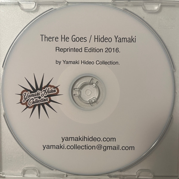 Hideo Yamaki - There He Goes | Not On Label (none) - 2