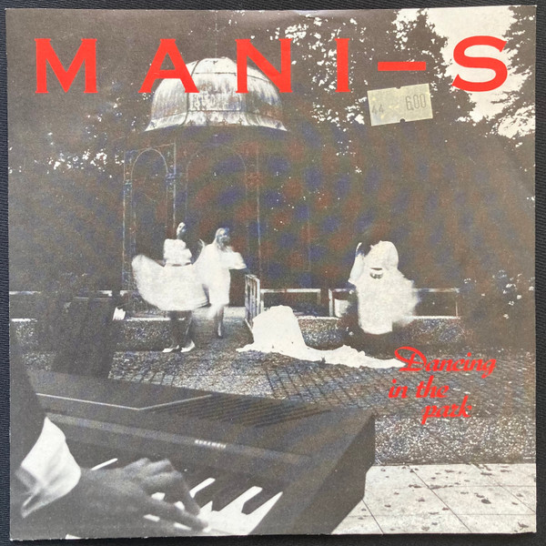 Mani S - Dancing In The Park | Not On Label (39.066)