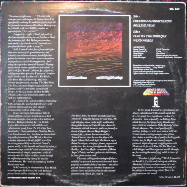 Stomu Yamash'ta's East Wind - Freedom Is Frightening | Island Records (ORL 8497) - 2 Stomu Yamash'ta's East Wind - Freedom Is Frightening | Island Records (ORL 8497) - 2