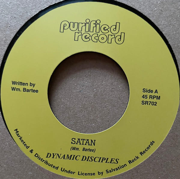 Dynamic Disciples - Satan / Sharing | Purified Record (SR702)