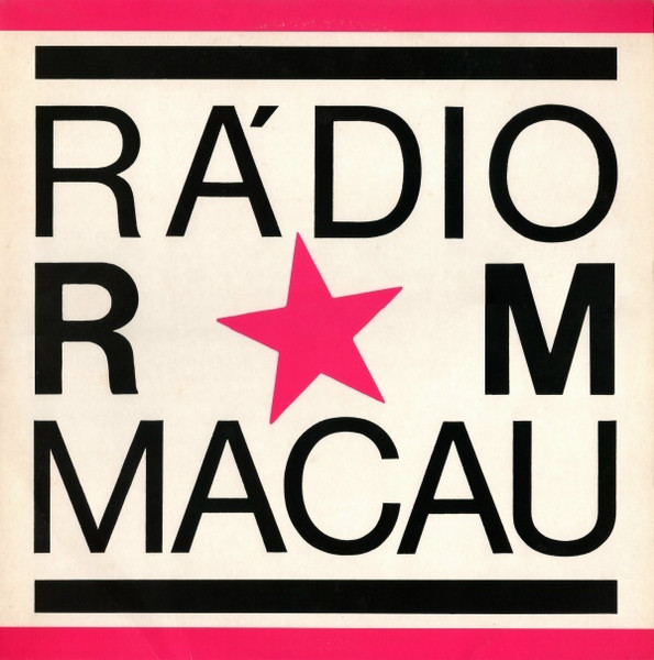Rádio Macau - O Elevador Da Glória | EMI (7487681) - main
