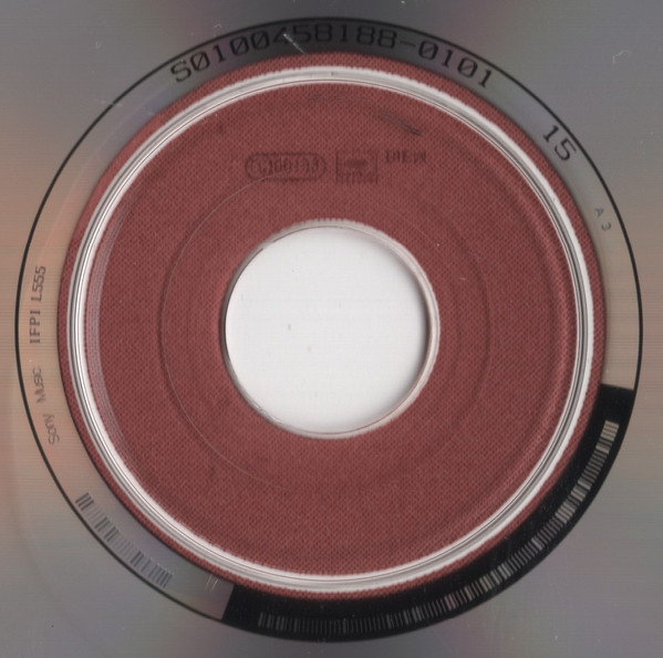 Macy Gray - The Trouble With Being Myself | Epic (510810 2) - 4 Macy Gray - The Trouble With Being Myself | Epic (510810 2) - 4