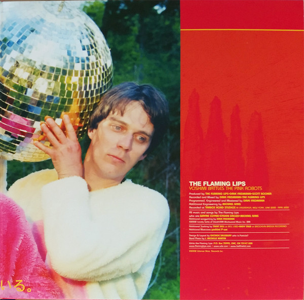 The Flaming Lips - Yoshimi Battles The Pink Robots | Warner Bros. Records (9362-48141-1) - 3 The Flaming Lips - Yoshimi Battles The Pink Robots | Warner Bros. Records (9362-48141-1) - 3