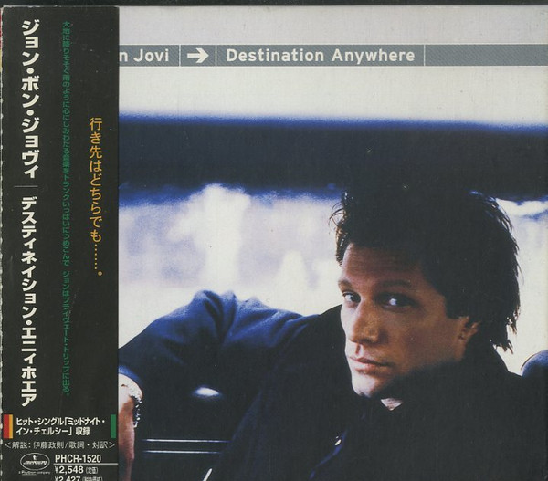 Jon Bon Jovi - Destination Anywhere | Mercury (PHCR-1520)