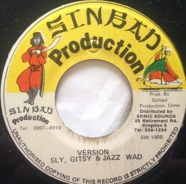 Gospel Fish - Them A No Friend | Sinbad Production (SIN 1908) - 2