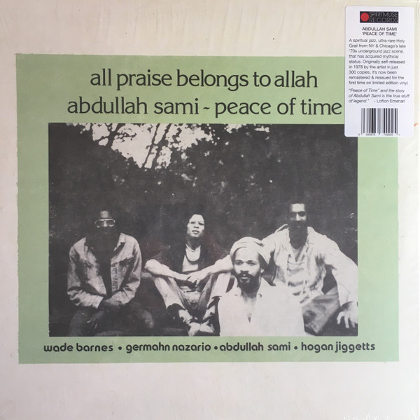 Abdullah Sami - Peace Of Time | Spiritmuse Records (SPM 001) - main