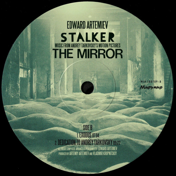 Эдуард Артемьев - Stalker / The Mirror - Music From Andrey Tarkovsky's Motion Pictures | Мирумир (MIR100709)