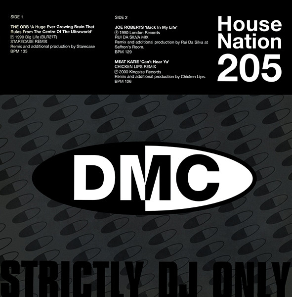 Various - House Nation 205 | DMC (DMC 205/1) - main Various - House Nation 205 | DMC (DMC 205/1) - main