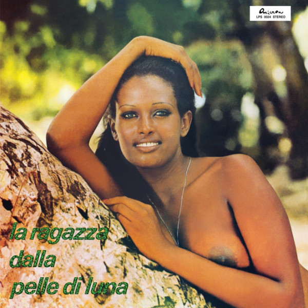 Piero Umiliani - La Ragazza Dalla Pelle Di Luna | Schema (SCEB 936 LP) - main Piero Umiliani - La Ragazza Dalla Pelle Di Luna | Schema (SCEB 936 LP) - main