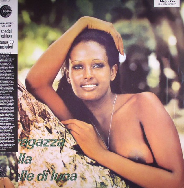 Piero Umiliani - La Ragazza Dalla Pelle Di Luna | Schema (SCEB 936 LP) - 2 Piero Umiliani - La Ragazza Dalla Pelle Di Luna | Schema (SCEB 936 LP) - 2