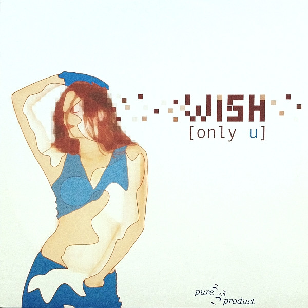 Wish - Only U | Pure Product (PUREP 001) - main