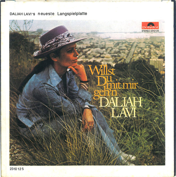Daliah Lavi - Willst Du Mit Mir Geh'n | Polydor (2001 219)
