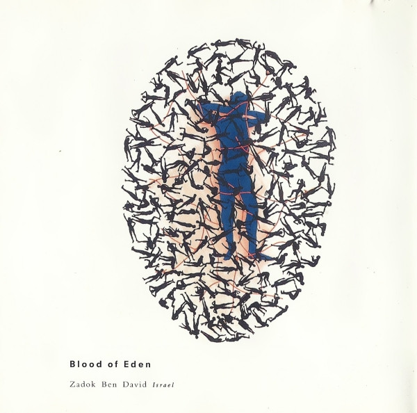 Peter Gabriel - Us | Real World Records (PGCD 7) - 4