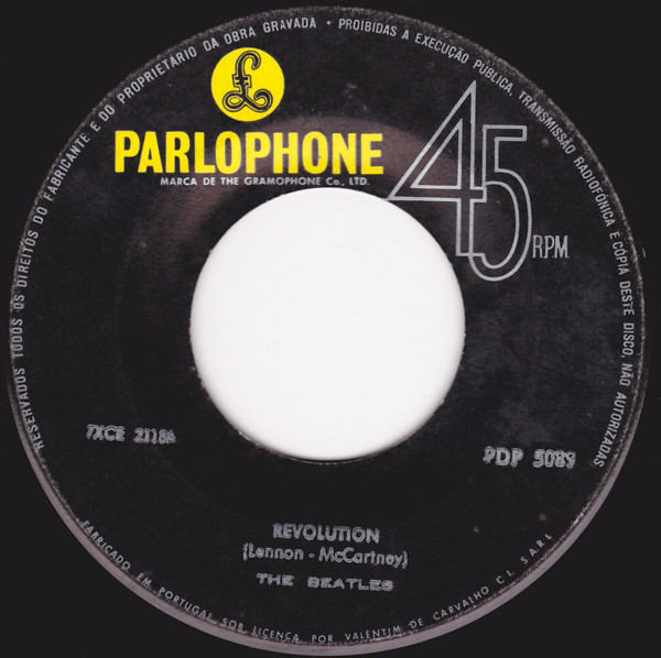 The Beatles - Hey Jude | Parlophone (PDP 5089) - 2
