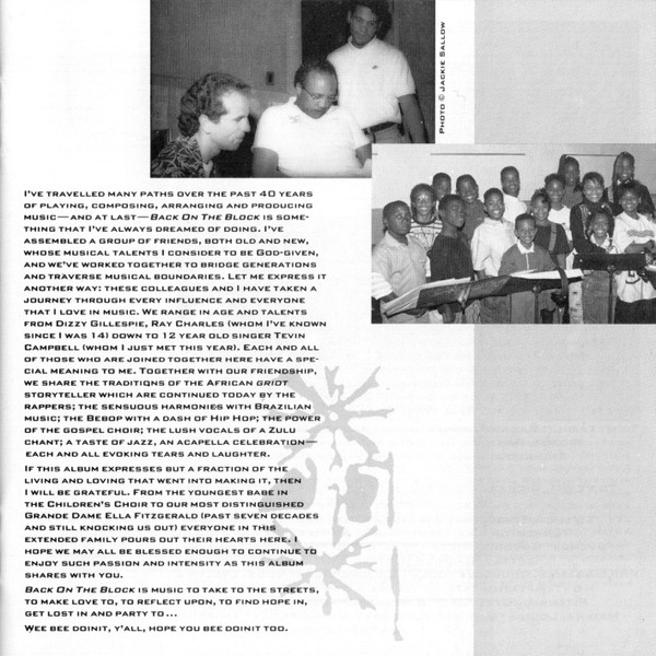 Quincy Jones - Back On The Block | Qwest Records (926 020-2) - 3 Quincy Jones - Back On The Block | Qwest Records (926 020-2) - 3