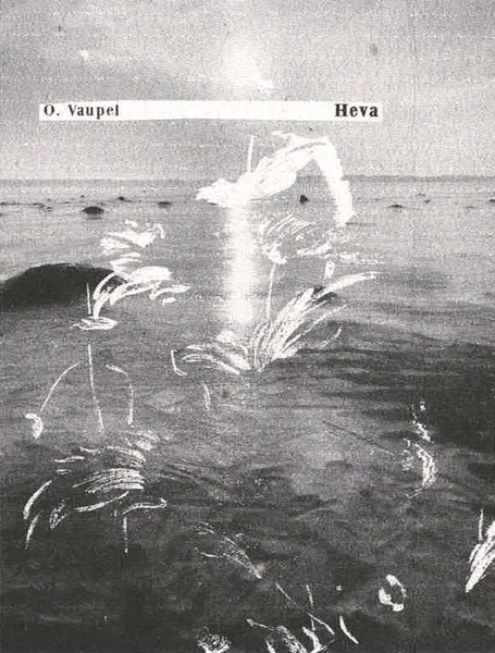 O. Vaupel - Heva | Janushoved (Janushoved no. 132) - main