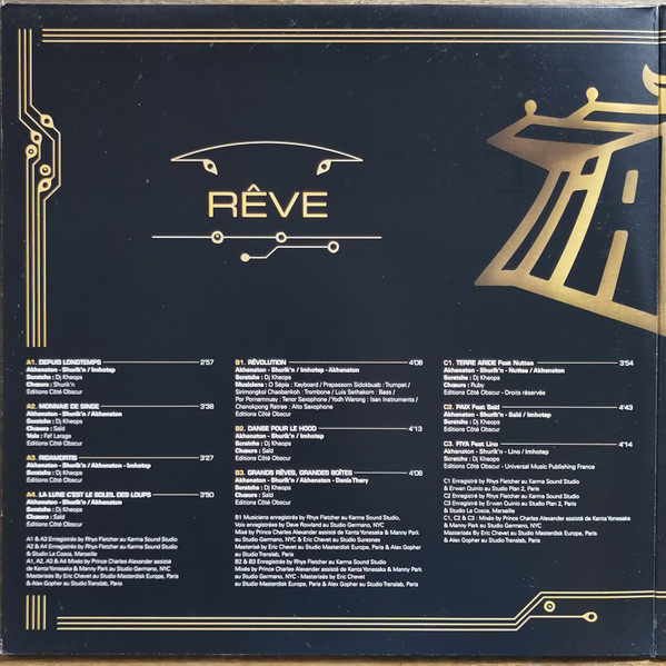 IAM - Rêvolution | Def Jam Recordings France (06255734358)