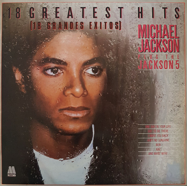 Michael Jackson Plus The Jackson 5 - 18 Greatest Hits = 18 Grandes Exitos | Motown (SPL1-60130) - main