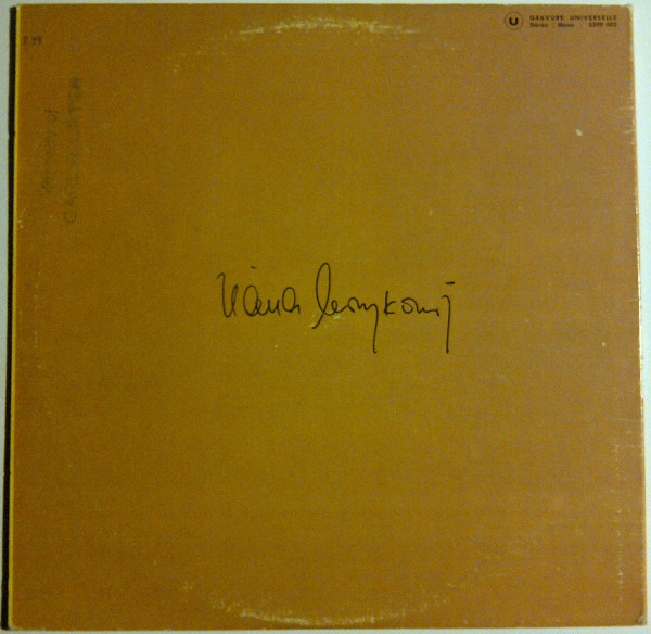 Nana Mouskouri - Le Tournesol [Vinyl] | Fontana (6399 002) - 2