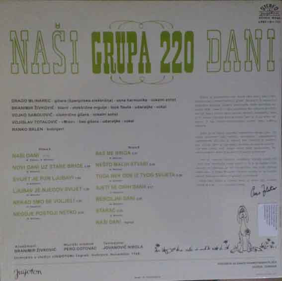 Grupa 220 - Naši Dani | Jugoton (LPSY-V-753) - main